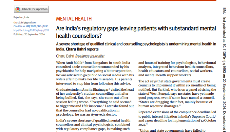 Featured in British medical journal 